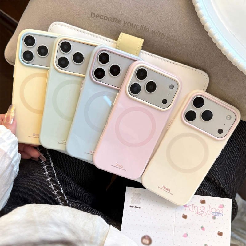 Cute Contrast Color Magnetic P - Premium Cigar Case recension och pris