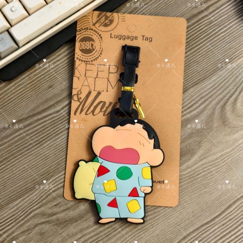 Crayon Shin-chan cartoon anime - Travel Luggage Set recension och pris