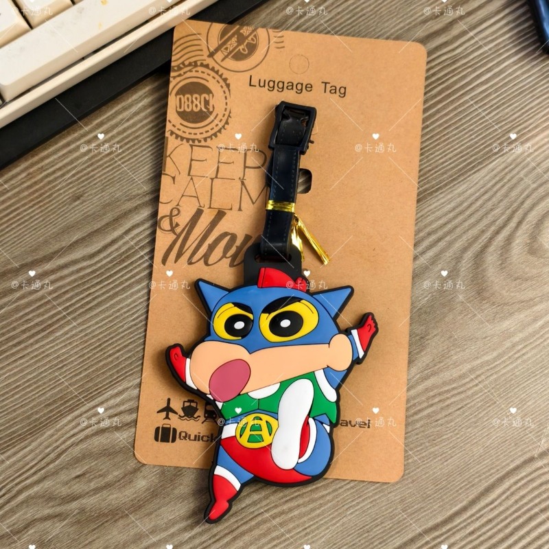 Crayon Shin-chan cartoon anime - Travel Luggage Set recension och pris